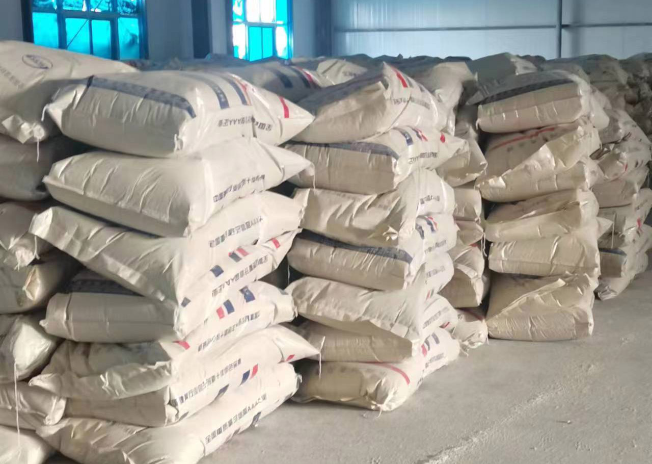 FT-BW绿色隔热保温材料